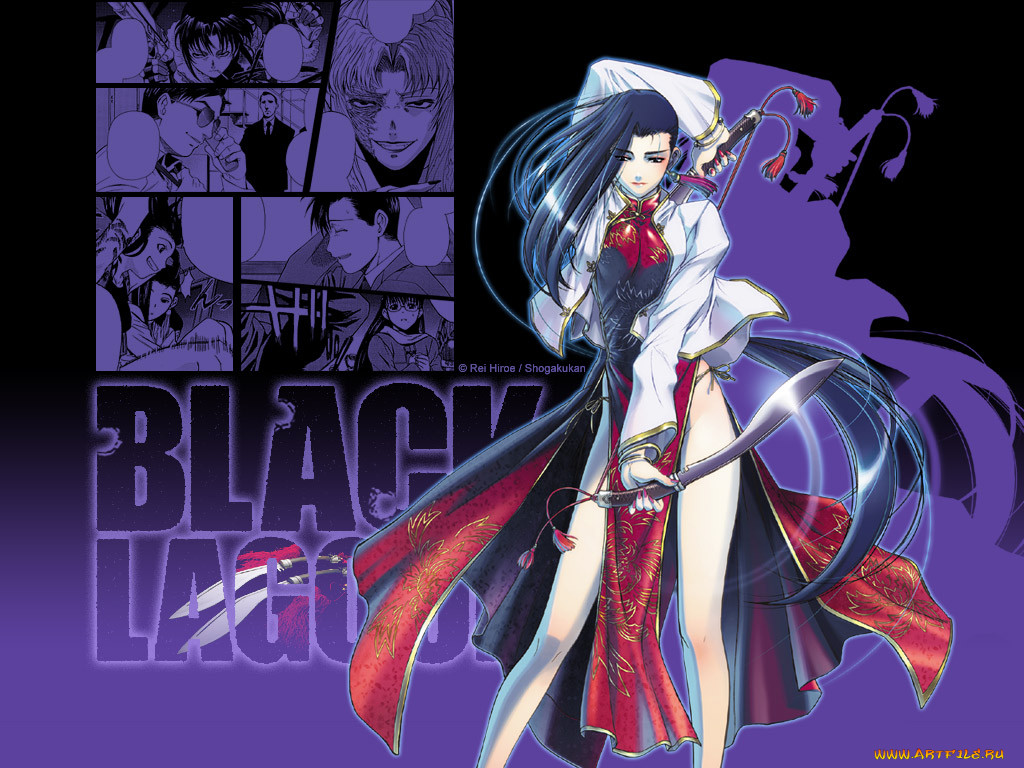 , black, lagoon